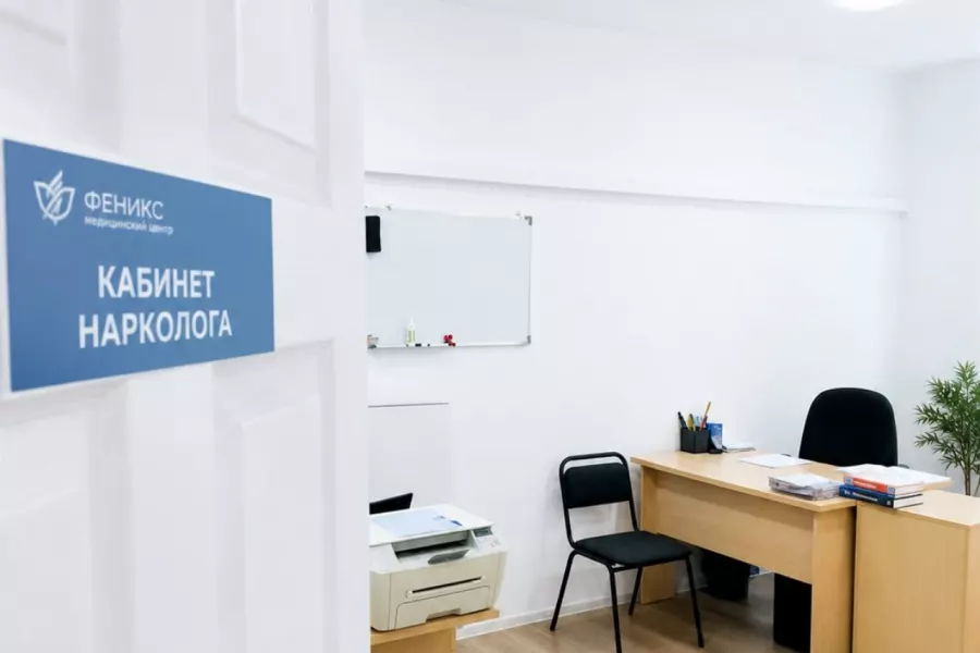 Реабилитационный центр для наркозависимых в Губкинском