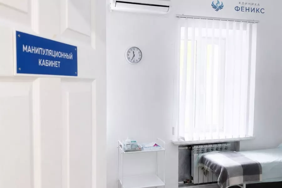 Наркологическая помощь в Губкинском